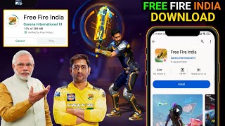 free fire india kab aayega 100% confirm date आ गई।😱 | free fire India kab ayega? | free fire India🇮🇳