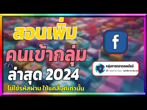 ผลสลากกินแบ่งรัฐบาล วันที่ 1 พย. 2567 ผลสลากกินแบ่งรัฐบาล วันที่ 1 พย. 2567
