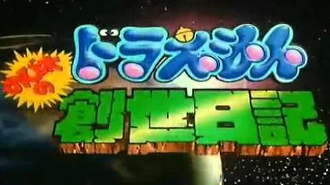 さよならにさよなら さよならにさよなら