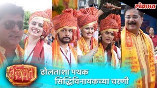 Video Download