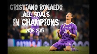 Cristiano ronaldo - all 12 goals in champions league 2016/2017 |
english commentary