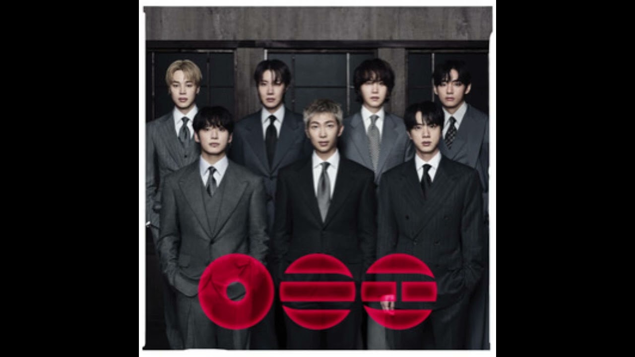 BTS - FYA (Radio Pitched)