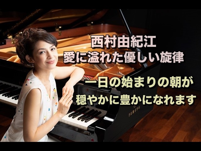 鈴木康博 “Anniversary Live 1970-2008” - YouTube