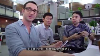Discovery WeChat Documentary Film