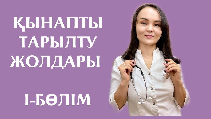 Woman Searching Woman порно (орысша аударма) Оны түбіне дейін жұтып қойды