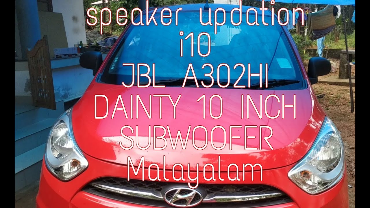Hundai i10 door speakers updation JBL 6.5 inch A302hi YouTube