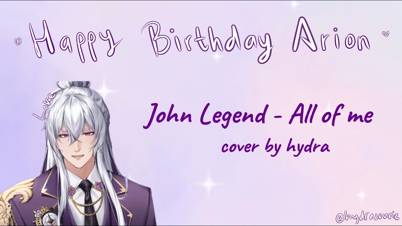 [Cover Song] John Legend - All of me | by Hydra | 
