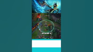 2024 #Graves #Khazix Unleashing Precision: Graves Late Game Destruction #Khazix