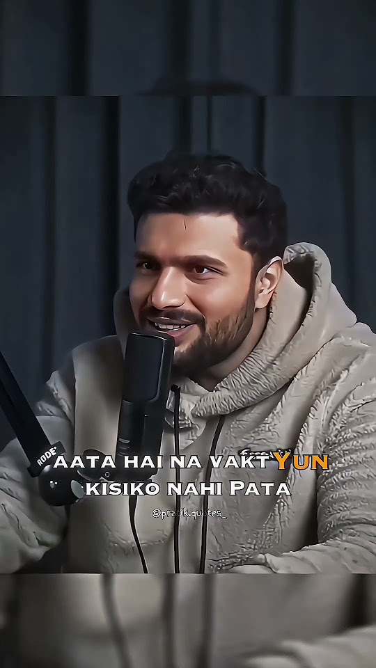 Khatam Ho Rahi Hai Hamari Dosti quotes khatam-ho-rahi-hai-hamari-dosti-quotes