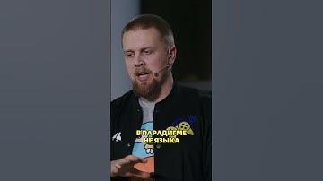 Почему разработчиков необязательно учить фреймворкам