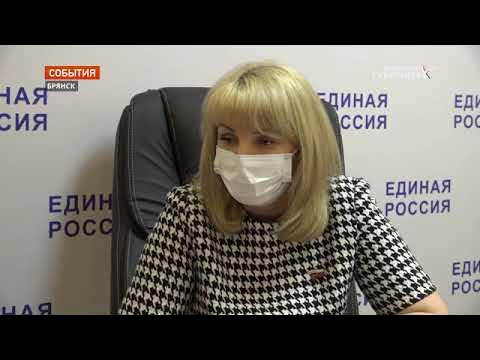 Брянск галина солодун николаевна биография семья дети