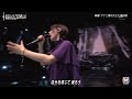 神田沙也加   【わたしにできること】