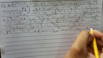 Pitman Shorthand Exercise 77 ,New Era Complete Course, All Exercises 1 to 140, For Beginners / BASIC