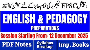 English & Pedagogy Preparation 2025| FPSC Lecturer & Subject Specialist|New Session from 12 Dec 2025