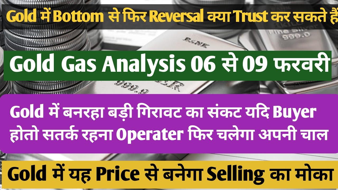 Gold Crash Gold Buy Mcx Gold Latest gold-crash-gold-buy-mcx-gold-latest