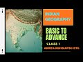 ✅COMPLETE INDIAN GEOGRAPHY || ADRE3.0,DHS ETC.