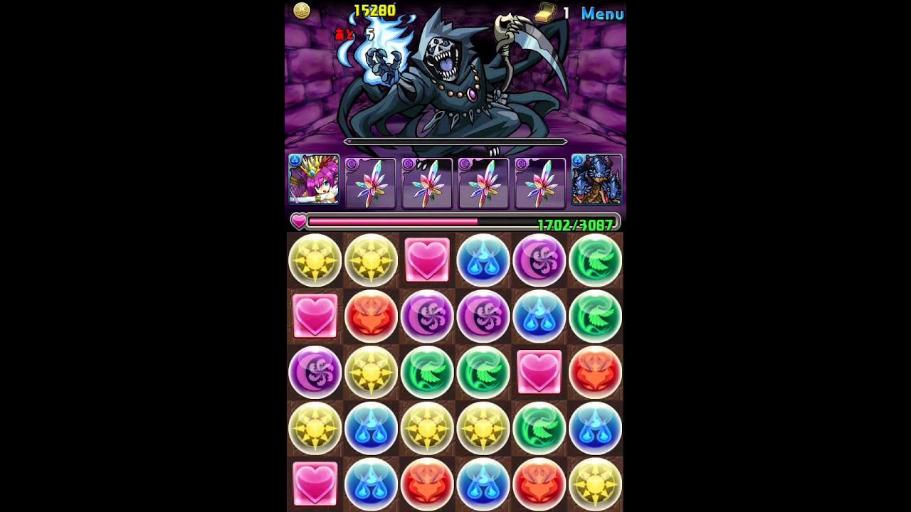 四虹晶根性隊過赫拉 2倍速