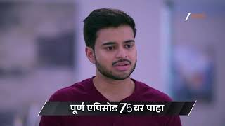 Sanai Chaughade | Ep - 156 | Preview | Aug 19 2026 | Zee Marathi