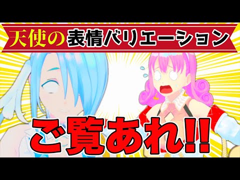 無表情でお悩みなら！人生を豊かにする方法とは!? 【知恵袋】