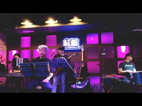 🎤🍷酒紅色的心❤️