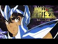 SAINT SEIYA | Hironobu Kageyama - Dead Or Dead (TV Size)