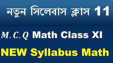 New Syllabus for Class 11 | Class 11 New Syllabus 2023 24 Maths || class 11 math