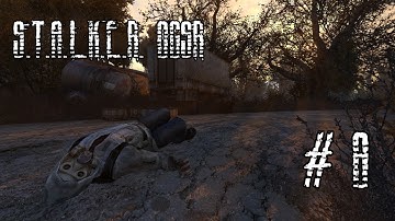 STALKER OGSR CoP Weapons #8 - Спуск в Х 16 и действительно дикая территория