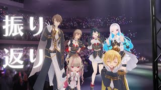 加賀美ハヤトの配信のサムネイル画像