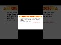 #rrbntpc2026 RRB NTPC 05 June 2025 Shift 1 Mathematics Question - 01
