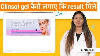 Clinsol Gel Review | Clinsol Gel | Clinsol Gel for Pimples | screenshot 2