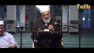 Чтение суры «ан-Нас» перед молитвой - Доктор Мустафа аль-Буга