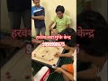 Nasha Mukti Kendra Delhi | नशा मुक्ति केंद्र | #nashamuktikendra #saynotodrugs #नशामुक्ति