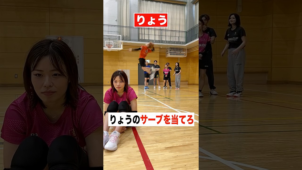 サーブを音だけで誰か当てれる?#shorts