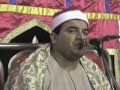 القاري الشيخ محمد يحي الشرقاوي قصارالسور