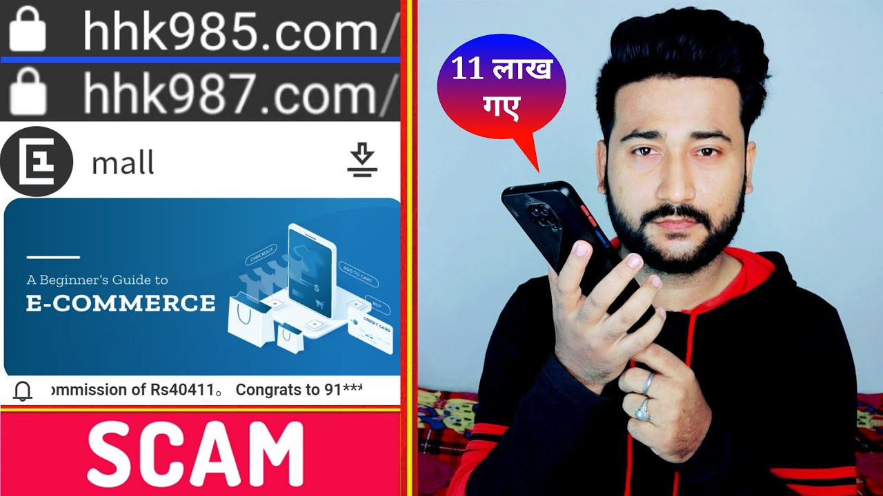 hhk985.com is real or fake || hhk987.com is real or fake || E-Commerce one part time job reality