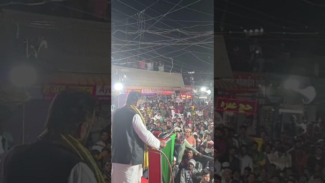 Aimim Ex MP Imtiaz jaleel Full Speech In Jalna Maharashtra 