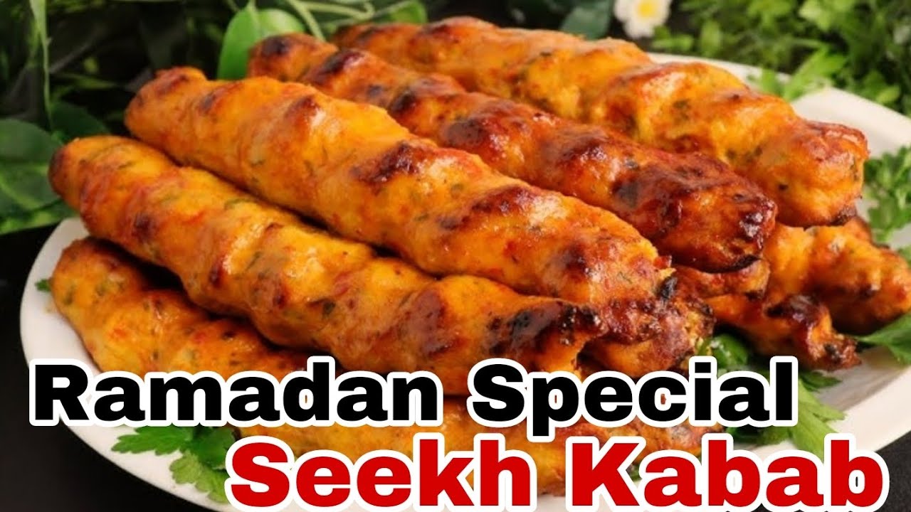 Ramadan Special Chicken Seekh Kabab Recipe | Restaurant Style Chicken Seekh Kabab Recipe 