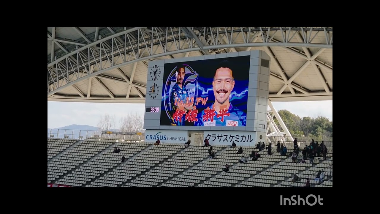 2026年プレシーズンマッチに行きました