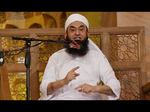 Maulana Tariq Jameel Latest Bayan 17 May 2018 | Ramadan Special Bayan
