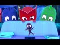 パジャマスク PJ MASKS 小さな忍者 | 子供向けアニメ