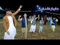 Pashto mashomano attan  muhammad alam sharanwal attan song 2023  best attan song