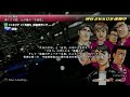 湾岸ミッドナイトMAXIMUM TUNE 6RR ストーリーモード第100話(END)
