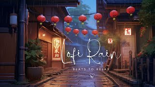 Serene Rainy Day Lofi: A Melodic Journey Through the Timeless Streets of Old Japan by Old Radio 310 views 7 days ago 1 hour, 1 minute