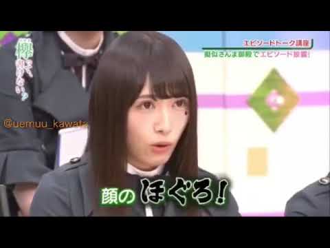 最近のけやかけまとめ