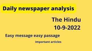 Daily News Analysis |Important Articles | The Hindu |IAS/JKAS | UPSC /JKPSC #newsanalysis# the hindu