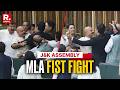 MLAs Fight It Out Amid Protests Over Ex-Iranian Leader Khamenei's Killing | J&amp;K | Iran War