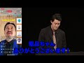先輩のTikTok生配信で12万円投げ銭した/単独公演『電池の切れかけた蟹』より(2024.9.18)