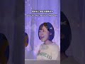 Kpopを日本語に変えた結果 (Newjeans-Hype boy)