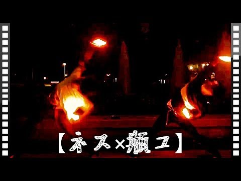 【ネス】夢幻の蒼空でヲタ芸してみた【瓶コ】