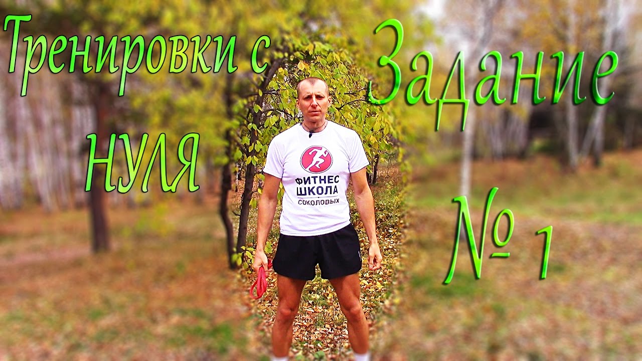 Anastrover � ������ ������: ����.